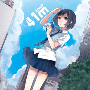 动漫学生疯狂❌喷水自慰
