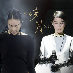 动漫学生疯狂❌喷水自慰
