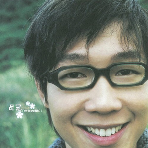 动漫学生疯狂❌喷水自慰
