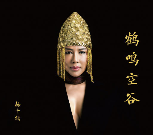 动漫学生疯狂❌喷水自慰
